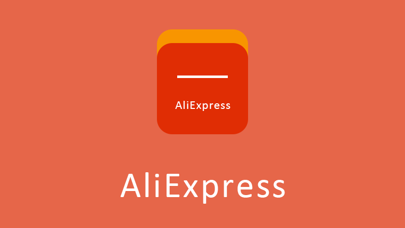 AliExpress（アリエクスプレス）の評判は？口コミや実態を調査
