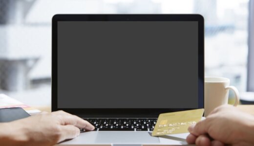 AliExpressでの安全な支払い方法って？購入時の注意点や安全性を徹底調査！