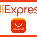 【アリエク】セールはいつ？一番お買い時な大型セールについて調査