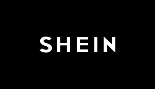 【SHEIN】商品にトコジラミ？通販商品がヤバいと噂の理由も調査