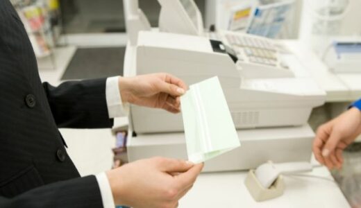 SHEINで使える支払い方法は？コンビニ・ペイペイ支払どれがいい？