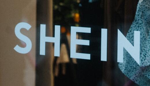 【SHEIN】噂された発がん性物質の詳細とは？洗濯で落ちる？対処法も調査