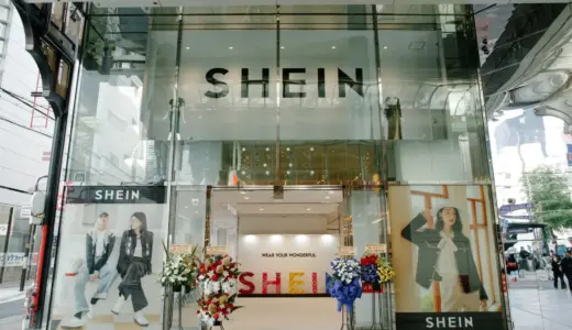 【SHEIN】店舗日本のどこにある？店舗では商品を買えないって本当？