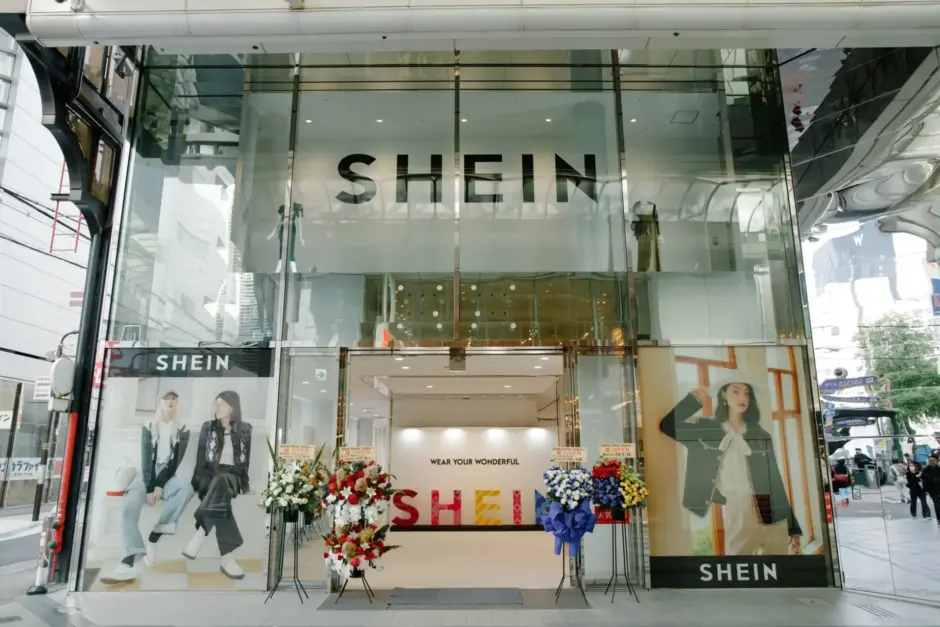 【SHEIN】店舗日本のどこにある？店舗では商品を買えないって本当？