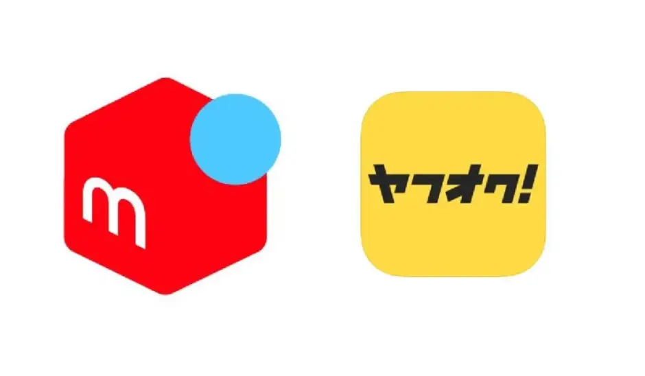 ヤフオクとメルカリの違いとは？メリットや成功の秘訣についても
