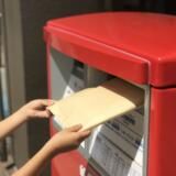 メルカリで普通郵便はやめたほうがいいの？商品の安全な届け方も調査
