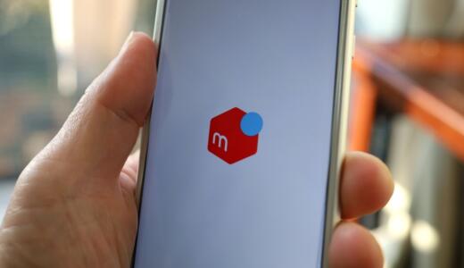 メルカリの始め方や手順は？気になる買い方やマナーも徹底解説！