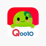 Qoo10とは？安全性や安さ・どこの国が運営しているのかについても