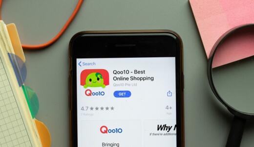 Qoo10でクレジットカードは怖い？コンビニ支払いや注意点も調査