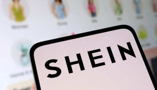 SHEINの友達紹介とは？マジックドローのやり方や裏技についても